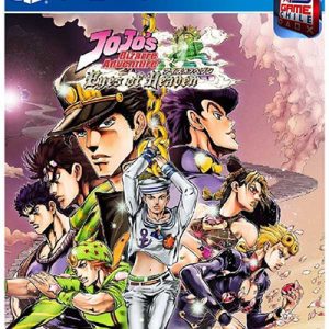 JOJO'S BIZARRE ADVENTURE: EYES OF HEAVEN PS4