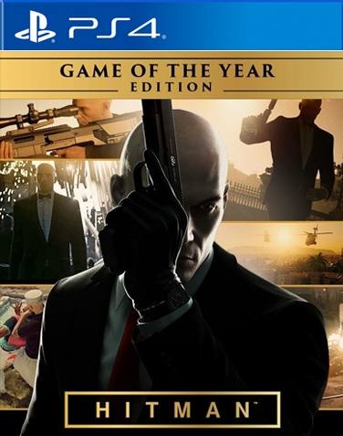 Psgamechile
