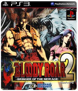 BLOODY ROAR 2 PS3