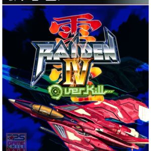 RAIDEN IV OVERKILL PS3